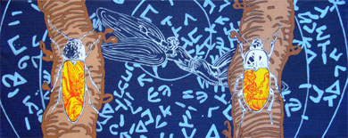 Escritura celeste